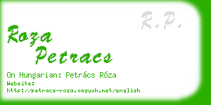 roza petracs business card
