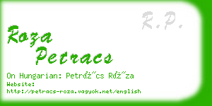 roza petracs business card